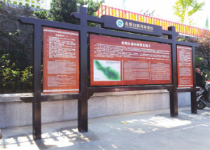 標識設計需要參考哪些因素